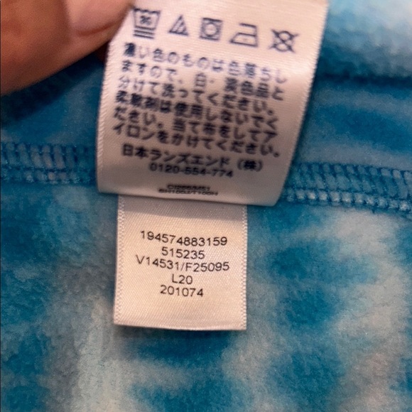 Lands' End Blue Puffer Jacket with Stand-Up Collar and Quarter-Zip Closure - Picture 9 of 9